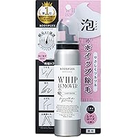 Amazon.co.jp: deleMO デリーモ 除毛 脱毛 100g スプレー 女性